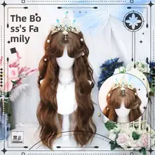 Lolitaスタイルのロングカールウィッグ【可愛いコスプレ用・全頭タイプ】